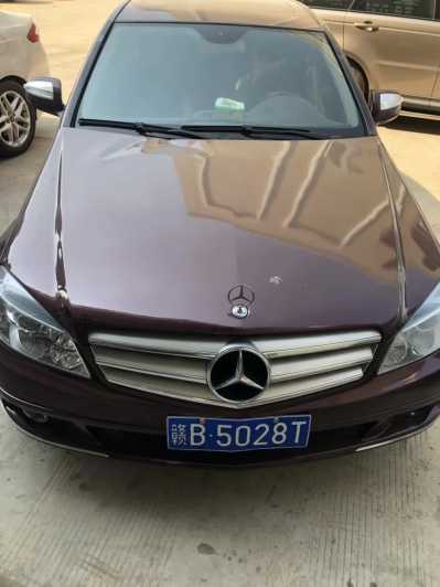 16걼C