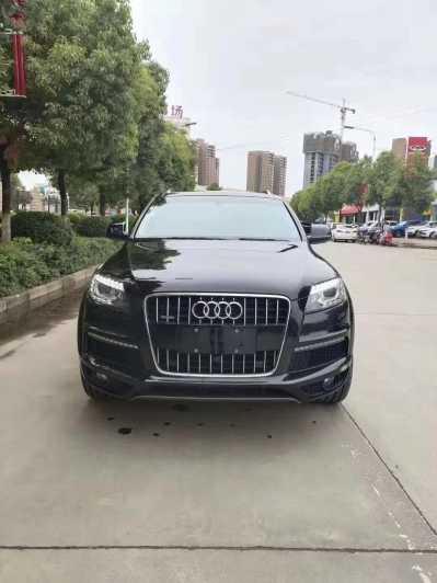 21µQ7