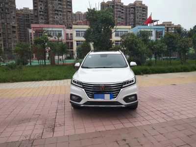 23RX5