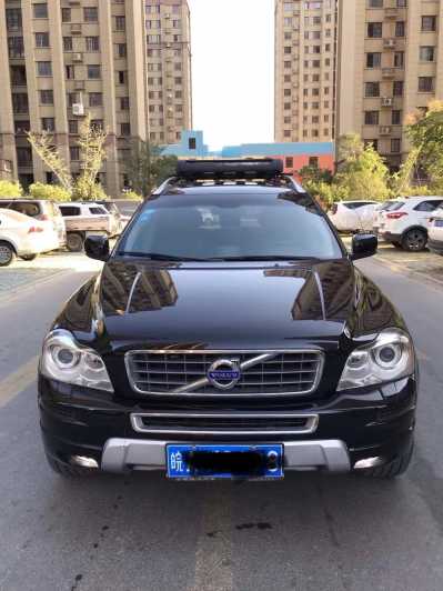 21ֶXC90