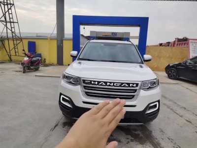 23곤CS95