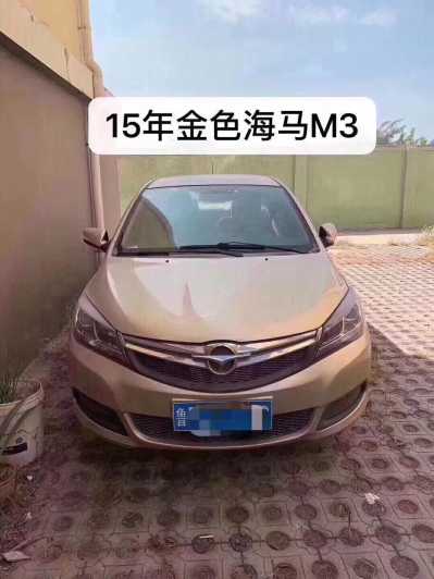 Ϋ21꺣M3