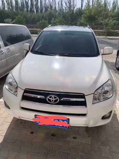 17RAV4