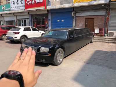 е11˹300C