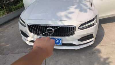 23ֶS90