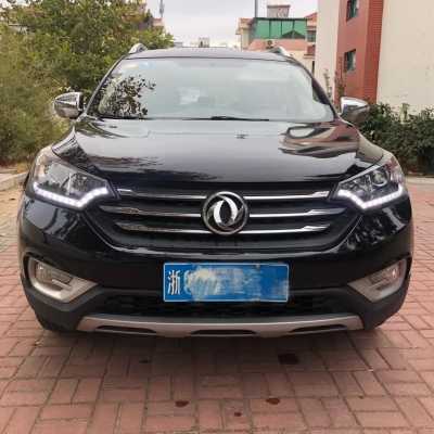 21궫AX7