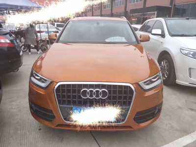 20µQ3