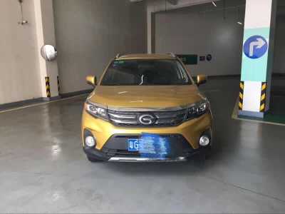 23GS3