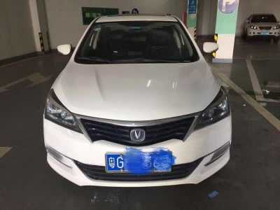 21곤CS55