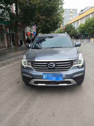 23GS8