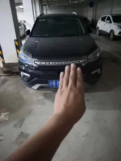 24곤CS75