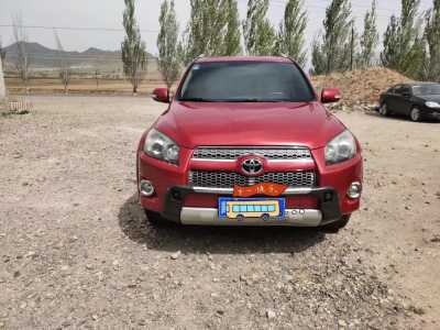 17RAV4