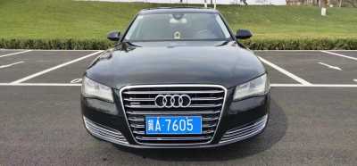 ȷ20µA8L