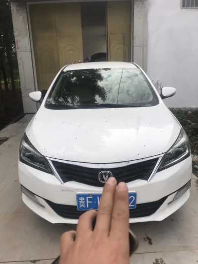 22곤