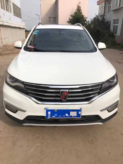 23RX5