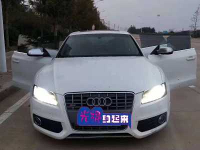 18µS5