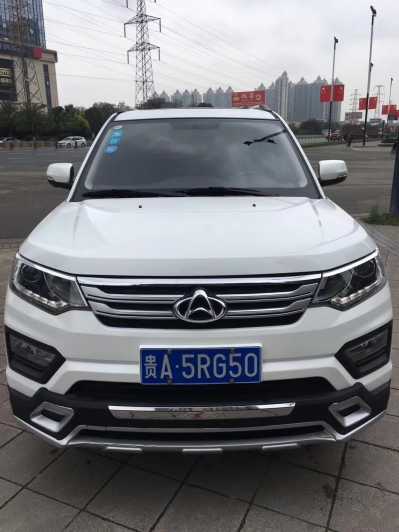 23곤CX70