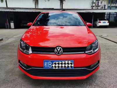 21POLO