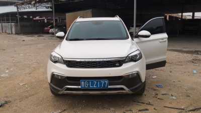 23곤ԱCS10