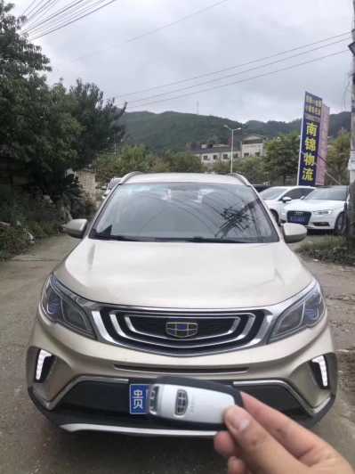 25꼪ԶX3