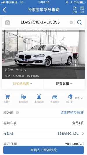 24걦1ϵ