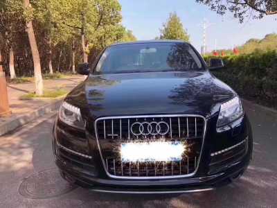 18µQ7