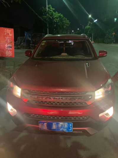 22곤CS75