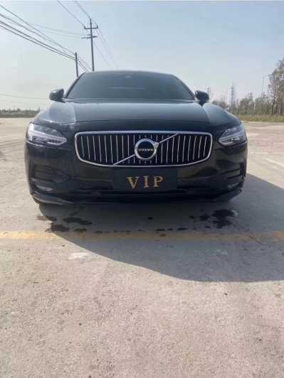 23ֶS90