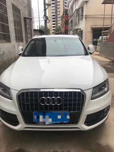 20µQ5