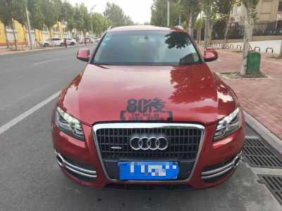 18µQ5