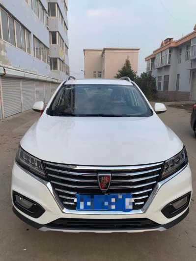 25RX5