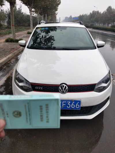21POLO