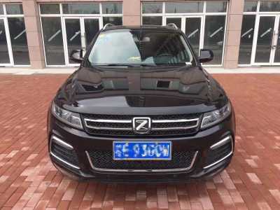23̩T600
