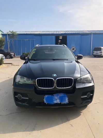 17걦X6