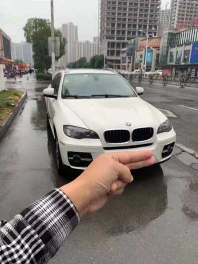 17걦X6