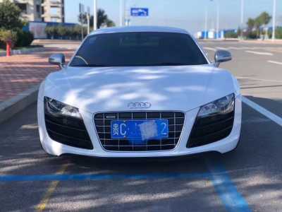 20µR8