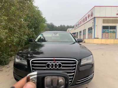 17µA8L