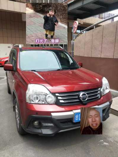 21ղ濥