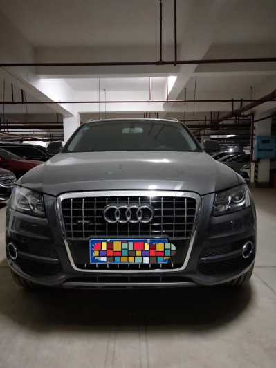 16µQ5