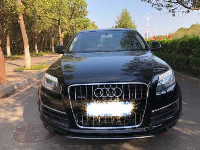 18µQ7