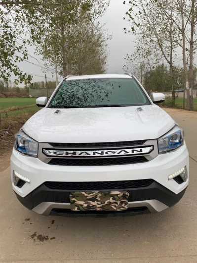 25곤CS75