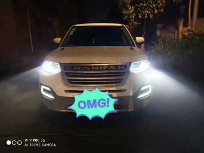 24곤CS95