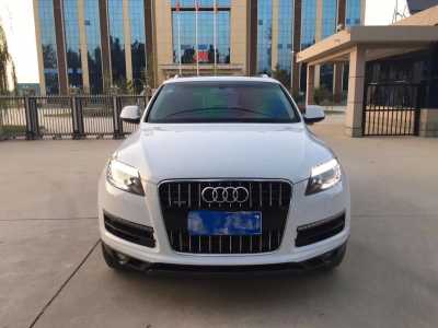 19µQ7