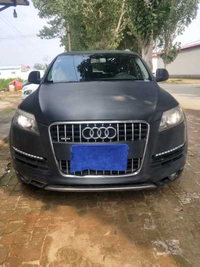 14µQ7