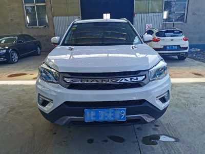24곤CS75