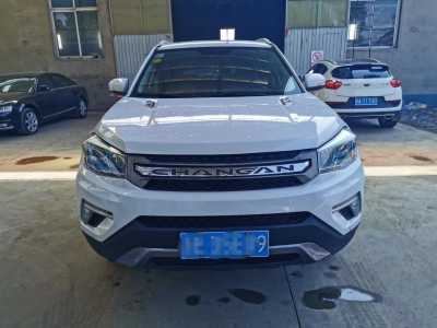 22곤CS75