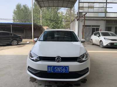 24POLO
