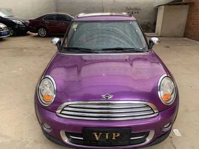 17MINIMINI