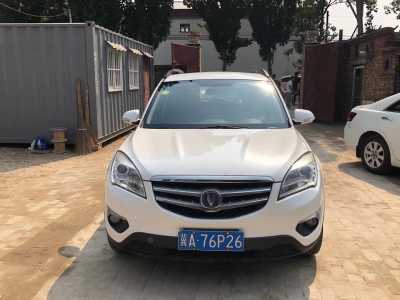 18곤CS35