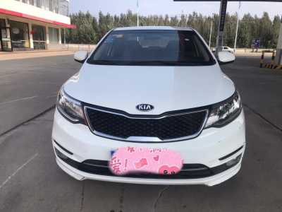 22EV5